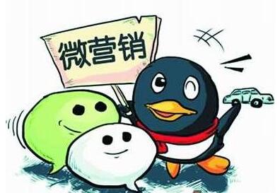 微信公眾平臺三級<a href=http://m.301gynobs.cn target=_blank class=infotextkey>分銷</a>怎么做？沈陽微信<a href=http://m.301gynobs.cn target=_blank class=infotextkey>分銷</a>商城系統開發定制