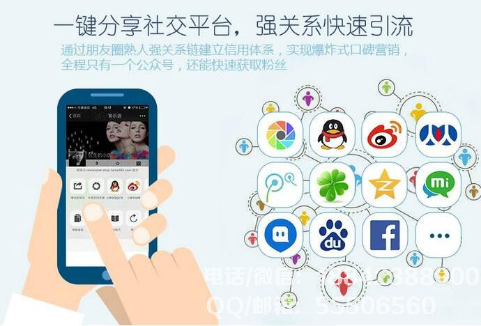電商模式微信<a href=http://m.301gynobs.cn/xiaochengxu/ target=_blank class=infotextkey><a href=http://m.301gynobs.cn/xiaochengxu/ target=_blank class=infotextkey>小程序</a></a> 