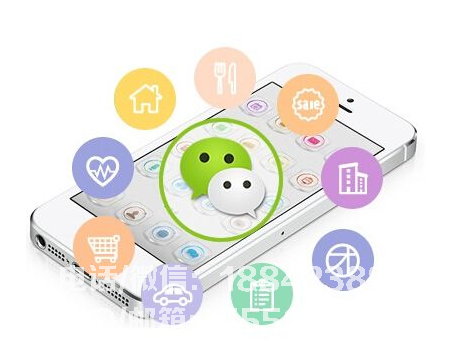 將<a href=http://m.301gynobs.cn/xiaochengxu/ target=_blank class=infotextkey><a href=http://m.301gynobs.cn/xiaochengxu/ target=_blank class=infotextkey>小程序</a></a>三級<a href=http://m.301gynobs.cn target=_blank class=infotextkey>分銷</a>做好，不僅可以玩轉流量還能提升銷量